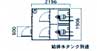 N0-6型電動式シャトレ兼用図面